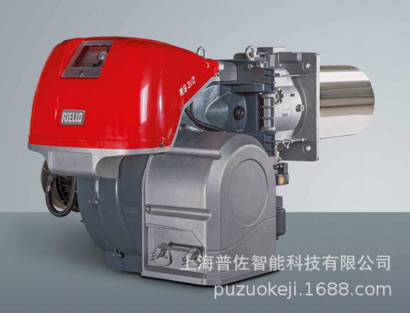 RS310/E BLU利雅路RIELLO低氮燃烧器