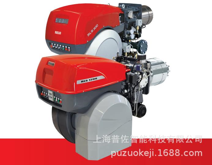 RS120/E FGR利雅路RIELLO低氮燃烧器